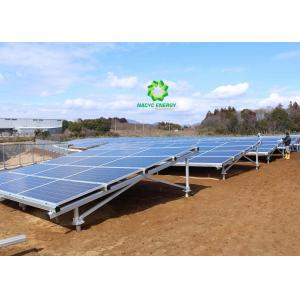 China Megawatt Scale Ground Mount Solar Racking Systems Anodized Aluminum 6005-T5 Material supplier