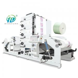 China Auto Four Colour Printing Press Machine Maximum Printing Width 850mm supplier