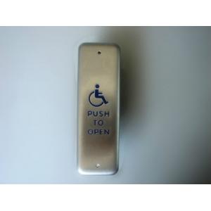 Metal Anti Theft Push To Exit Switch , Automatic Handicap Button Door Opener