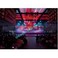 China 500*500 500*1000 Indoor LED Display Screen Video Wall for Rental Advertising and Stage Show on sale
