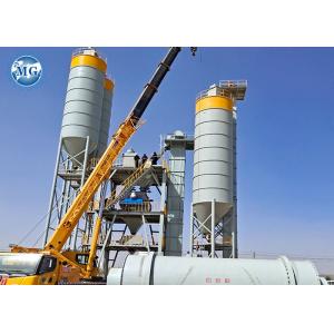 Automatic 25T/H Dry Mix Mortar Production Line Tile Adhesive Powder Making