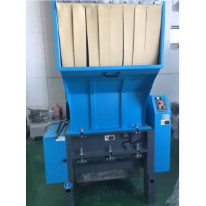 China LLDPE Plastic Grinder Machine For Rotomolding Products, Etc. supplier