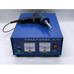 China Small Dimension Ultrasonic Spot Welding Machine High Frequency Welder 28 Khz supplier