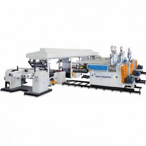 China Manufacturer Paper Coating Plastic Extrusion Lamination Machine supplier