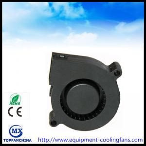 China Portable Mini 5v Dc Blower Centrifugal Fan With Snail Shape For Air Cleaner 5115 supplier