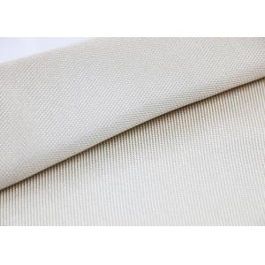 China Alkali Resistant High Temp Silica Cloth , Non Flammable High Silica Fabric supplier
