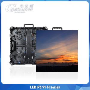 China 500x1000mm Outdoor LED Screen Rental Display 3.91mm High Refresh For Stage Event supplier