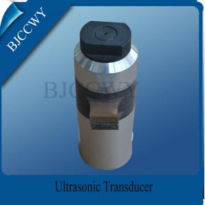 China High Power Ultrasonic Piezoelectric Transducer for Ultrasonic Nonwoven Bag Welding Machine supplier