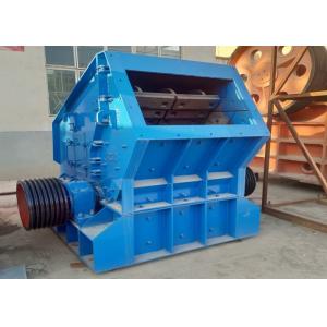 China Mobile Stone Crushing Equipment Vertical Impact Crusher For Coal Rock Fly Ash supplier