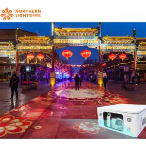 China Waterproof 3500 Lumens Ground Interactive Floor Projector For Schools supplier