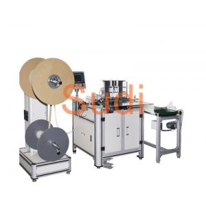 Touch Screen Pitch 1/4" 270kg Wire Binding Machine