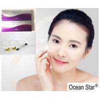 China Ocean Star derm 2ml hyaluronic acid buy injectable dermal fillers on sale