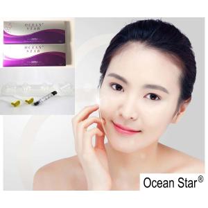 China Ocean Star derm 2ml hyaluronic acid buy injectable dermal fillers supplier