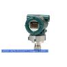 EJX530A-DBS7N-01CDL/A/FF1  Yokogawa EJX530A Gauge Pressure Transmitter
