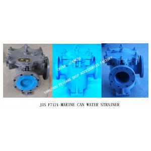 China made in china-JIS F7121-MARINE CAN WATER STRAINER，Flange Cast Iron Cylindrical Sea Water Filter supplier