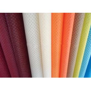 China 100 Polypropylene Fabric , Spunbond Non Woven Fabric Used In Agriculture supplier