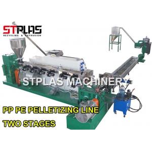 China 200-300kg/h Noodle type HDPE Plastic Recycling Pellet Machine Pelletizing Line For Milk Shampoo Bottles supplier