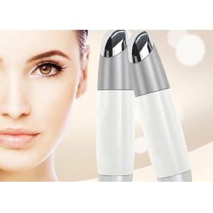 China Portable Eye Massage Beauty Care Products For Removing Dark Eye And Wrinkle supplier