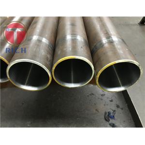China GB 28884 300L - 3000L 30CrMoE 42CrMoE 4130X 4142 Seamless Steel Tubes for Large Volume Gas Cylinder supplier