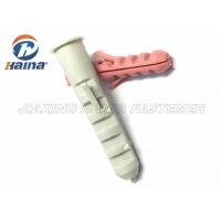 China Rubber Chemical Resistance Plastic Wall Plug / Expansion Anchor Bolt on sale