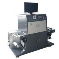 CMYK Film Digital Laser Label Printer Lighting Control 7.26m/Min