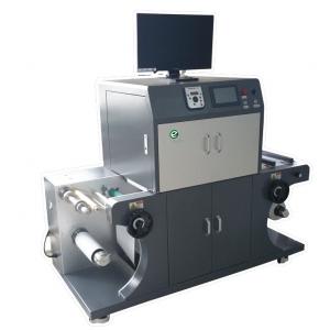 CMYK Film Digital Laser Label Printer Lighting Control 7.26m/min