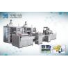 380V 50HZ Four Side Seal Packaging Machine Ketchup Pellet Packing CE ISO9001