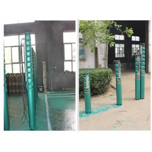 High Pressure Deep Well Water Pump , Borehole Submersible Pump Deep Well Large Capacity