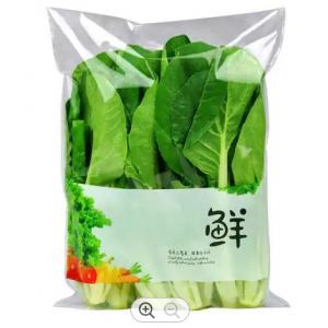 Perforated Fresh Vegetable Plastic Packaging Bags Wicket Recycle