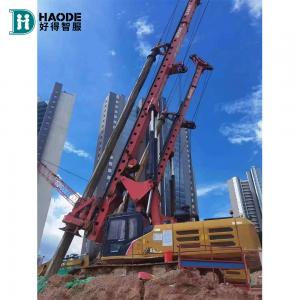 China HAODE Sany 285 Rotary Drilling Used Electric Water Well Drilling Borehole Machine supplier