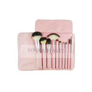 China Pink Promotional Gift Travel Size Makeup Brushes 10 PCS PU Leather Case supplier