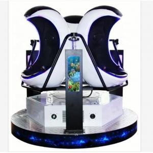 China 9D Virtual Reality Egg Chair 360 Degree Rotation VR Simulator Equipment supplier