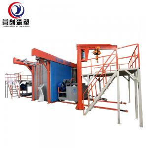 China Independeng Arm Rotary Moulding Machine For Water Tank Plastic Products supplier