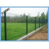 Powder Coated Welded Curved Metal Fence Panel Heavy Gauge Heat Treated