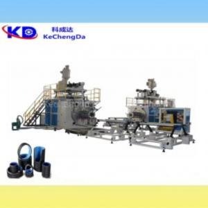SJ90 HDPE PVC Pipe Production Line Ppr Pipe Extrusion Line 2200mm