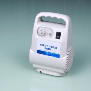 China MI-M680 Adult and Children Home Nebulizer Machine supplier