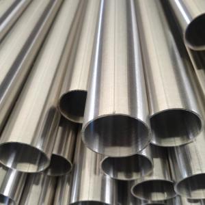 A45 Stainless Steel Round Pipe Stainless Steel Pipe Fabrication Stainless Steel Pipe Diameters