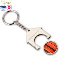 China Fashion Printing Trolley Key Ring , Round Domed Sticker Keychain With Coin Holder on sale