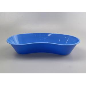 China 500cc Disposable Bowls Basin Kidney Dish Plastic Transprent supplier