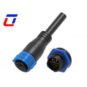 China Quick Lock 30A Power Signal Connector IP67 2 Pole Waterproof Connector supplier