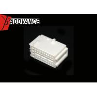 China 44 Pin Female White Auto Electrical Wire Connector Housing on sale