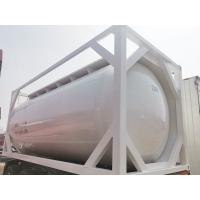 China Cement Powder Bulk Transport Tank Container LSXC China 25 Cubic Meter 0.2MPa on sale