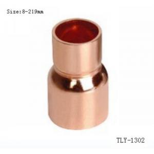 TLY-1302 1/2"-2" copper pipe fitting copper reducing socket welding connection water oil gas mixer matel plumping joint