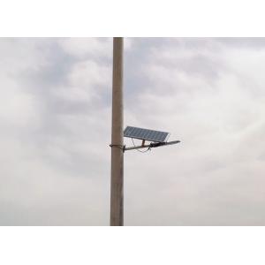 Waterproof 30W Integrated Solar LED Street Light All In One 50000h