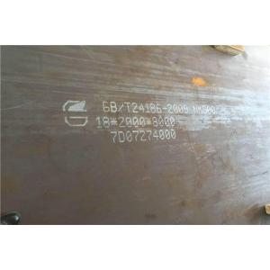 3-200mm Thickness Nm 450 Nm 400 Nm 500 Material Wear Resistance Hot Rolled Steel Plate Used for Ship Plate