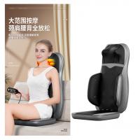 China Plastic ABS Back Massager Pad 3 Molds Back Massager With Heat on sale