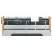 China 1060x740mm Foil Stamping Die Cutting Machine 7500s/h on sale