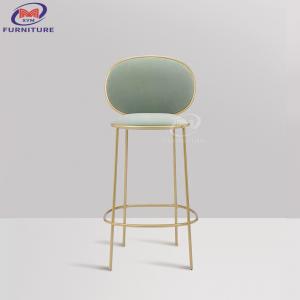 Light Luxury Gold PU Leather Bar Stool Chair 350KG Loading For Bars / Cafes