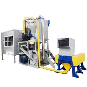 China 2500 KG Weight Aluminum Plastic Package Sorting Machine for Recycling Acp and Plastic supplier