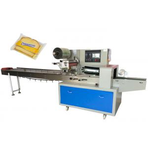 Bread Bakery Biscuit Packing Machine 70 Bags Per Minute 40mm-160mm Bag Width